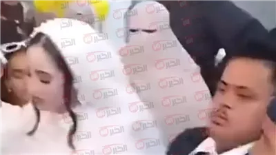 ما هو حكم زواج متلازمة داون؟ توضيح شرعي بعد انتشار فيديو الزفاف