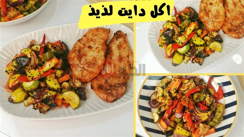 أكلات خفيفة للتخسيس