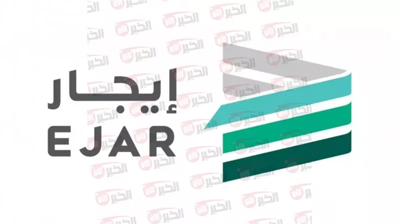 التسجيل في دعم المتعثرين