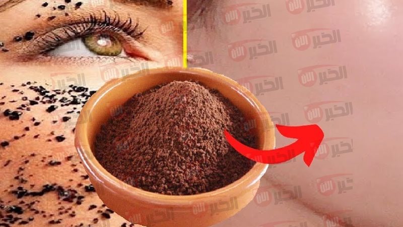 ماسك تفتيح فوري للوجة