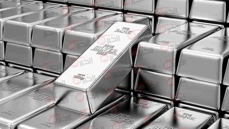سعر جرام الفضة