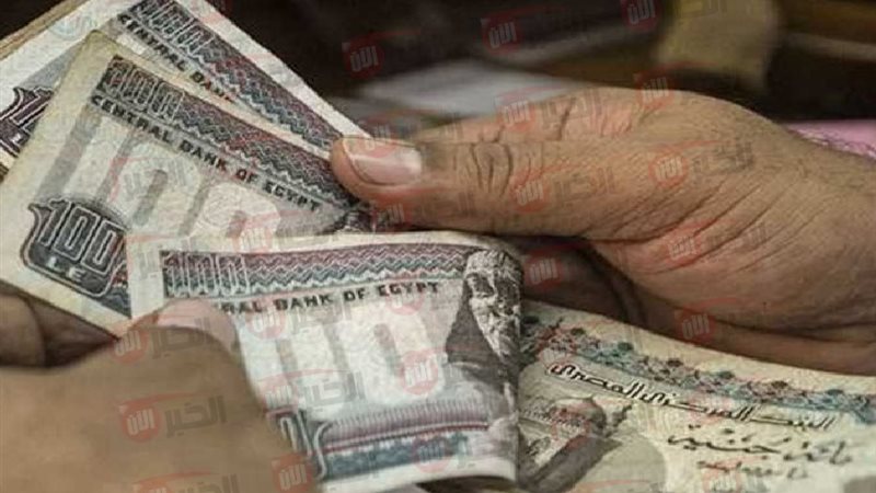 موعد صرف معاش تكافل