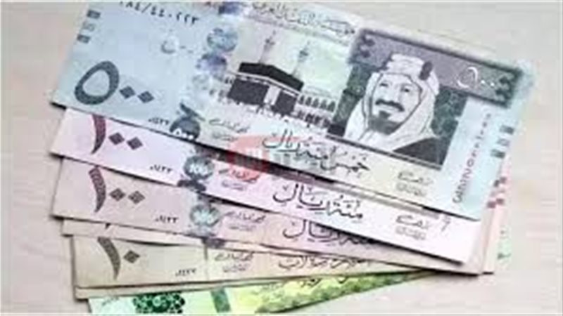 الريال السعودي اليوم