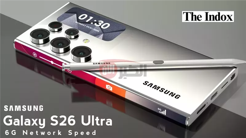 Samsung Galaxy S26
