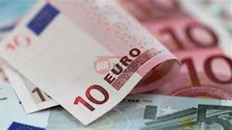 سعر اليورو اليوم