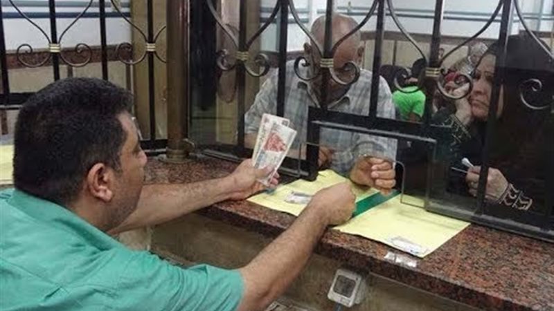 موعد صرف معاشات