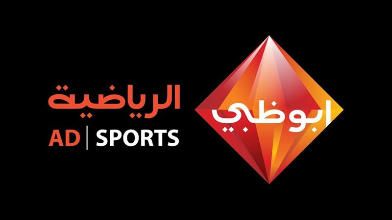 تردد قناه الكويت