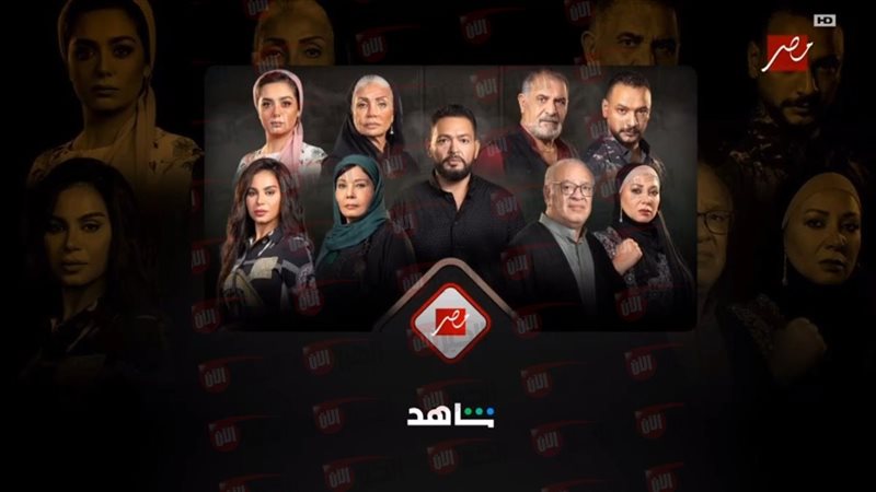 الخبر الآن