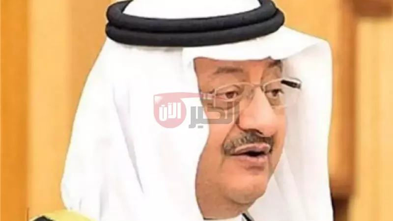 بيان من الديوان الملكي