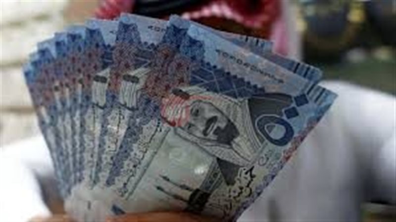 الريال السعودي مقابل