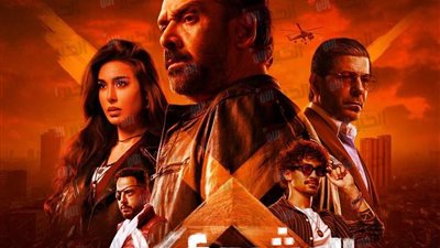 ايرادات فيلم المشروع x تواصل الزحف نحو 100 مليون جنيه بالسينما المصرية