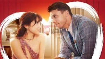 موعد مدبر مع فارس احلامي.. دراما رومانسية تضع الحب في مواجهة الماضي