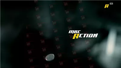 تردد قناة إم بي سي أكشن MBC Action الناقلة لمباراة الأهلي HD