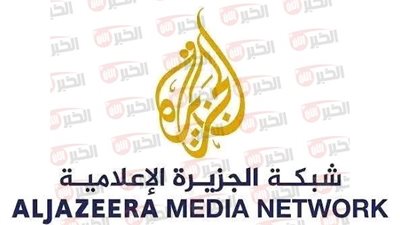 كيفية ضبط تردد قناة الجزيرة الجديد HD لمتابعة الأحداث العالمية لحظة بلحظة