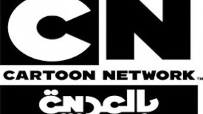 تردد قناة cn بالعربية نايل سات 2025 لمتابعة أفضل برامج الكرتون 