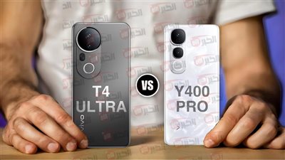 Vivo Y400 Pro.. تسريبات تكشف مواصفات قوية وسعر منافس في الفئة المتوسطة