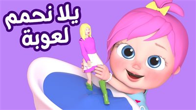 تردد قناة وناسة 2025 على النايل سات لمتابعة أحدث الأغاني والبرامج الترفيهية