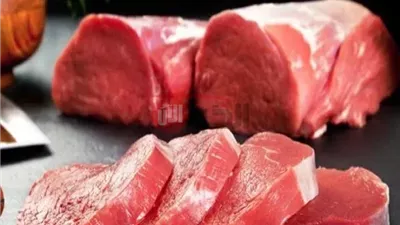 اسعار اللحوم اليوم السبت 14 يونيو 2025 بمحلات الجزارة والمجمعات الاستهلاكية