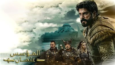 مسلسل المؤسس عثمان الحلقة 195.. لحظات حاسمة في أحداث مثيرة هذا الأسبوع