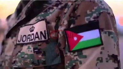 الاستعلام عن قرض الإسكان العسكري في الأردن 2025 وأبرز الشروط الحصول عليه