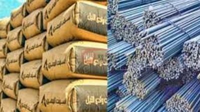 استقرار اسعار الحديد والاسمنت اليوم الاحد 2025/6/15 بالمصانع والشركات