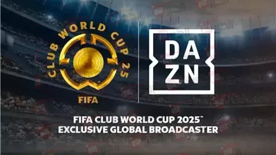 تردد قناة dazn على النايل سات 2025 الناقلة لمباريات كأس العالم للأندية