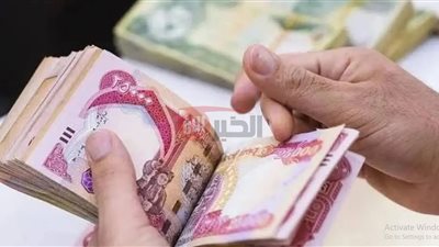 موعد صرف رواتب المتقاعدين شهر يوليو 2025 بالعراق وتفاصيل الزيادة الجديدة