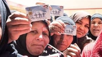 التضامن الاجتماعي يعلن موعد صرف معاش تكافل وكرامة 2025 وخطوات الاستعلام عبرtk.moss.gov.eg