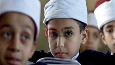 خطوات تقديم الصف الأول الابتدائي الأزهر 2025 عبر azhar.eg (الاوراق المطلوبه والشروط)