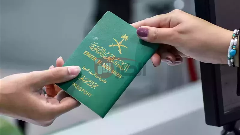 تأشيرة الزيارة العائلية