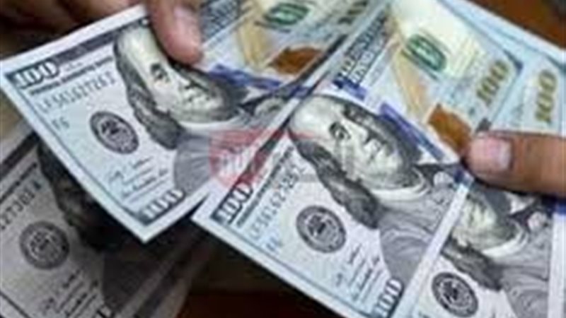 سعر الدولار مقابل
