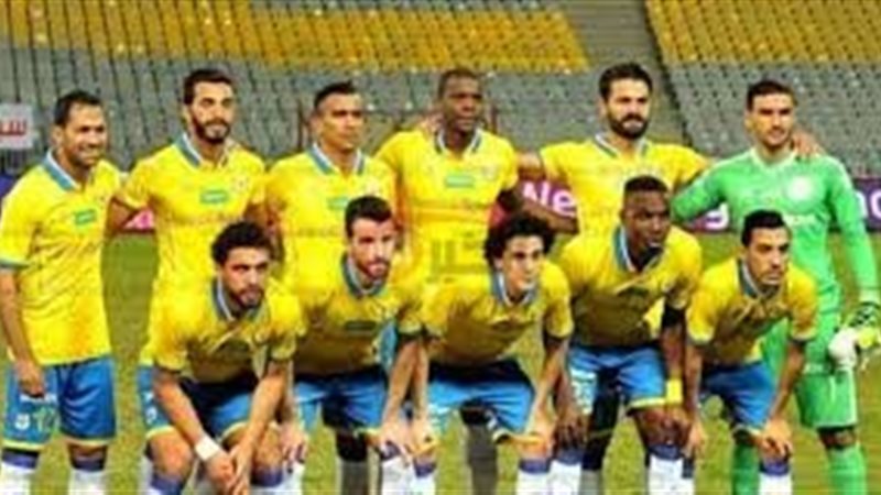 تشكيل الإسماعيلي