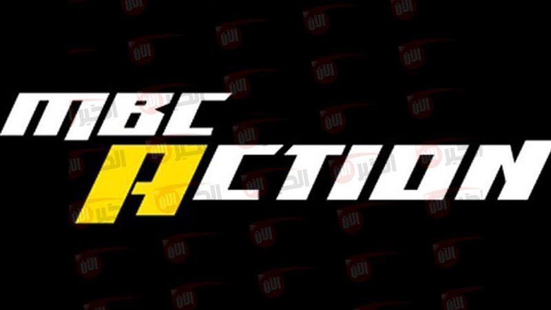 mbc action