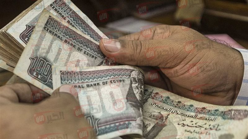 موعد صرف مرتبات شهر