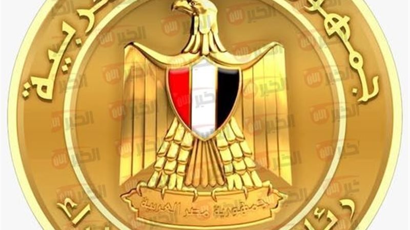 زيادة المرتبات والمعاشات