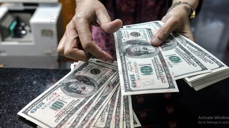 سعر الدولار مقابل