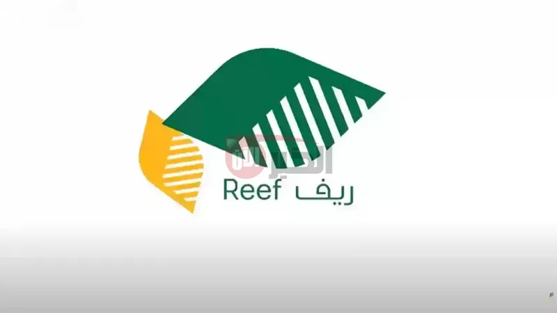 التسجيل في منصة دعم