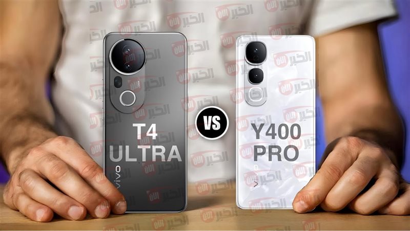 Vivo Y400 Pro