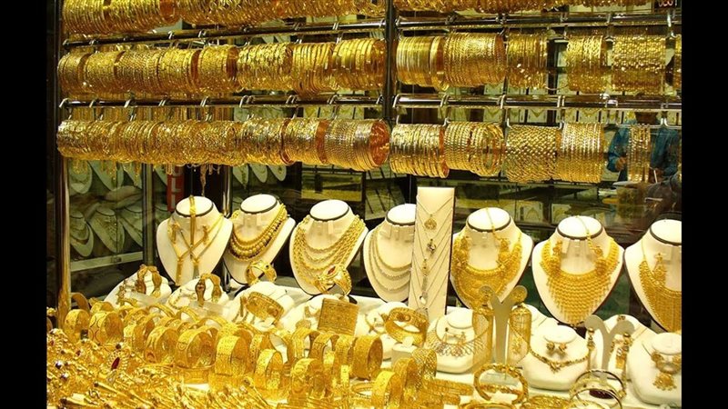 أسعار الذهب اليوم