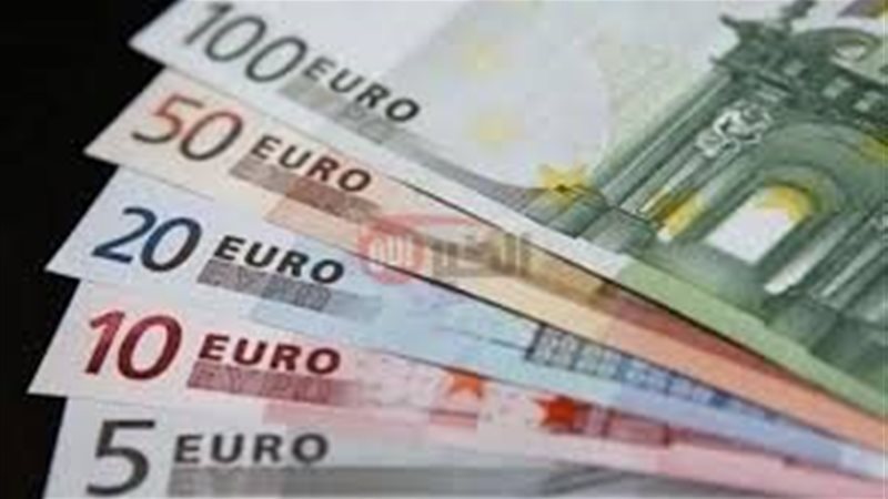 سعر اليورو اليوم