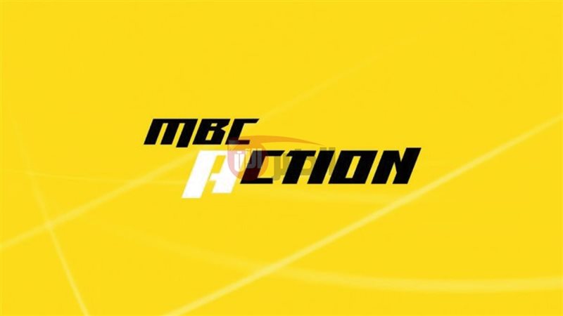 تردد قناة mbc action