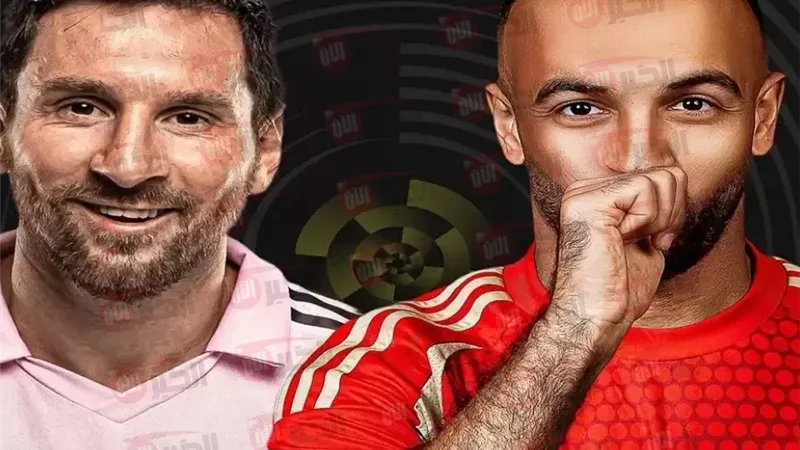 مباراة الأهلي اليوم