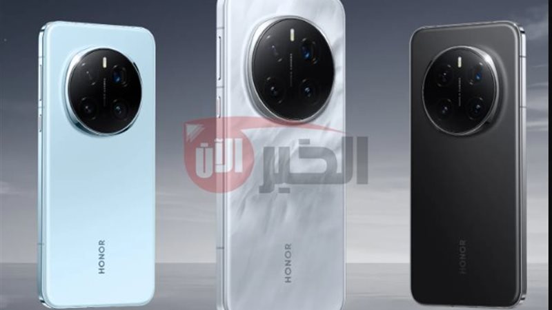 HONOR Magic 7 Pro