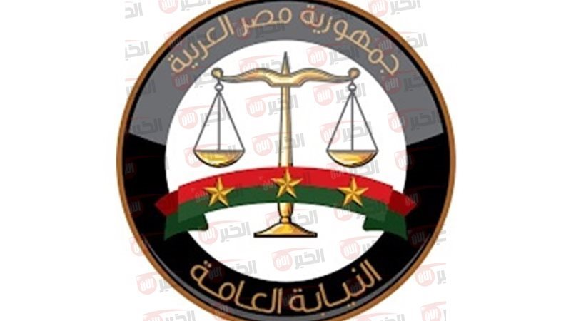 منصة نبت