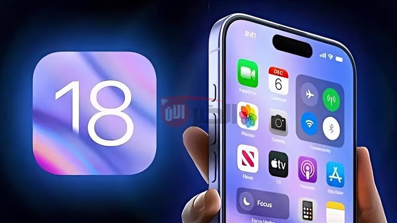 هاتف iPhone 18