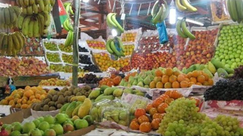 أسعار الفاكهة اليوم