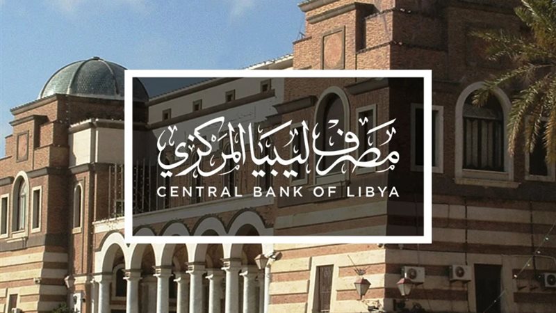 حجز 4000 دولار من