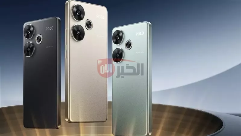 poco f7