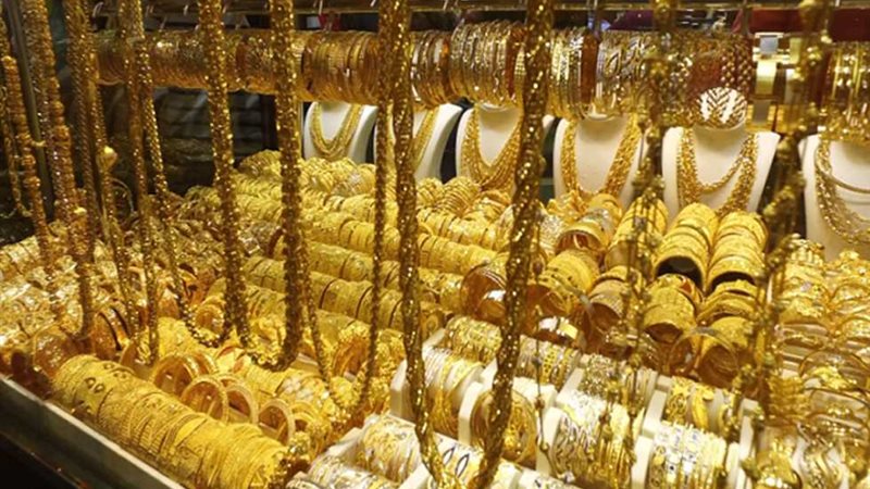 أسعار الذهب اليوم