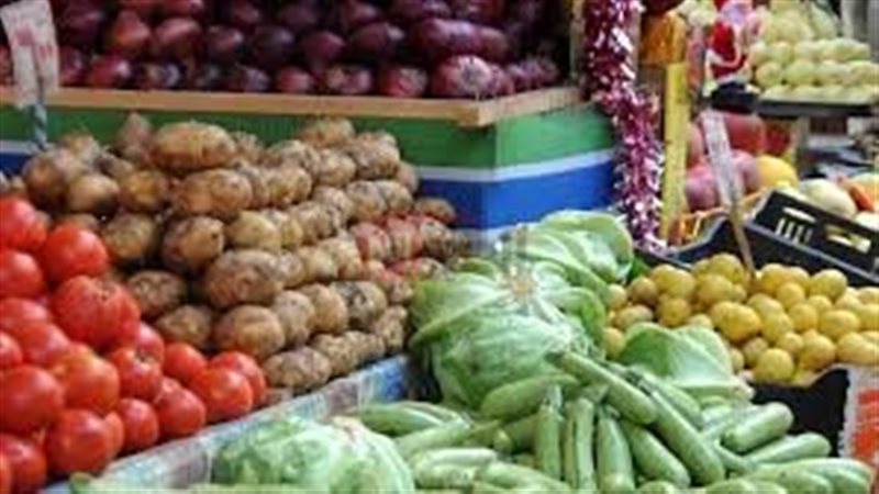 اسعار الخضار اليوم